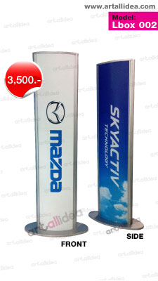 กล่องไฟ ตู้ไฟ Light Box รุ่น Standard
