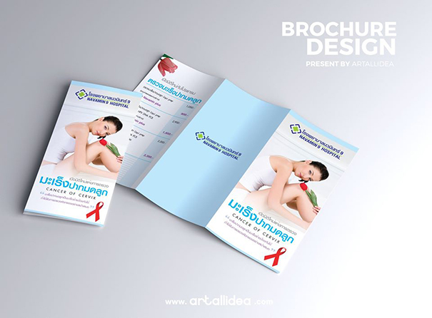 ออกแบบแผ่นพับ, แผ่นพับ, brochure design, artwork design, ออกแบบ