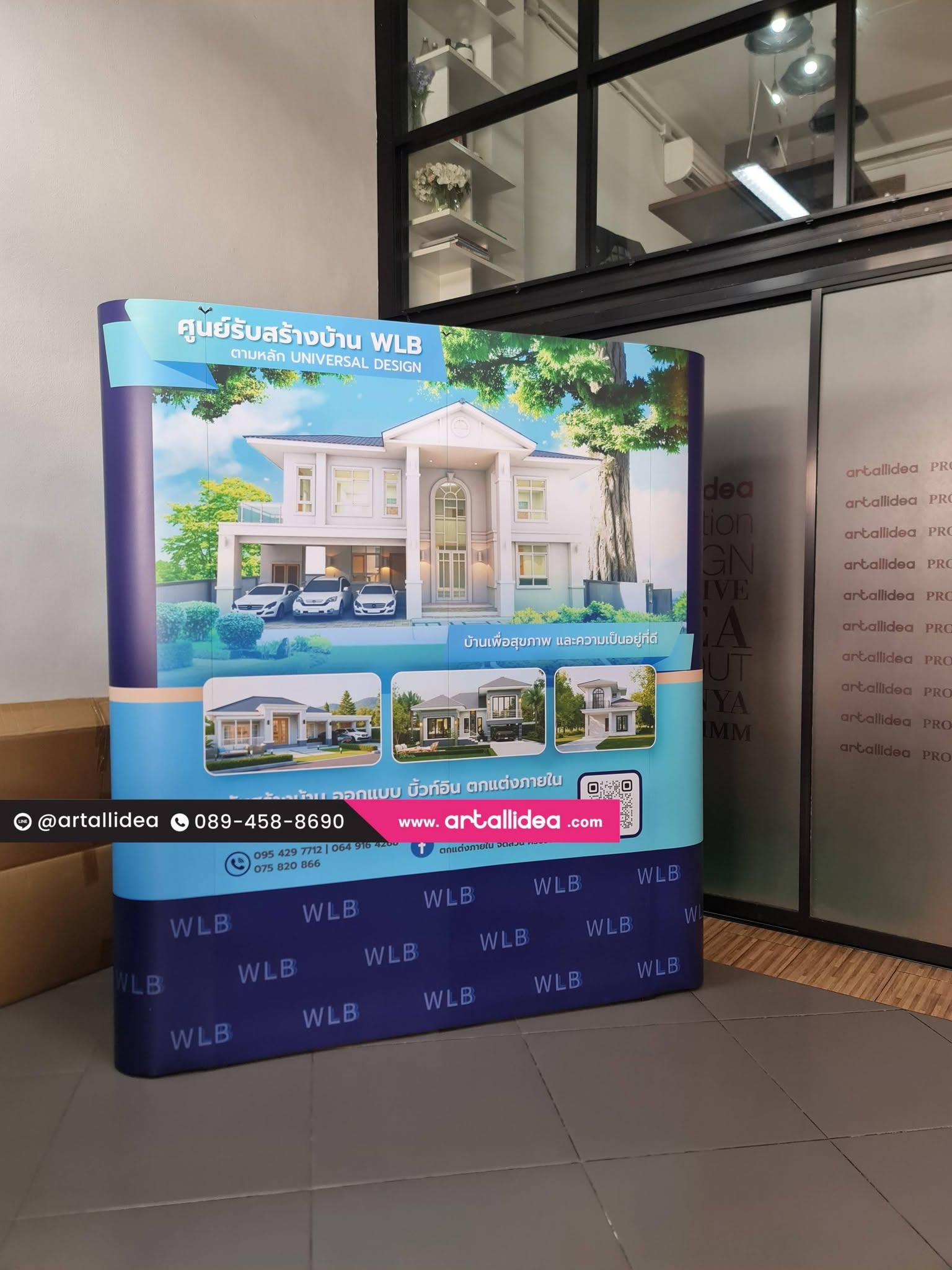 ตัวอย่างการใช้งาน Pop Up Backdrop สำหรับบูธแสดงสินค้า งานอีเวนต์ และงานประชาสัมพันธ์