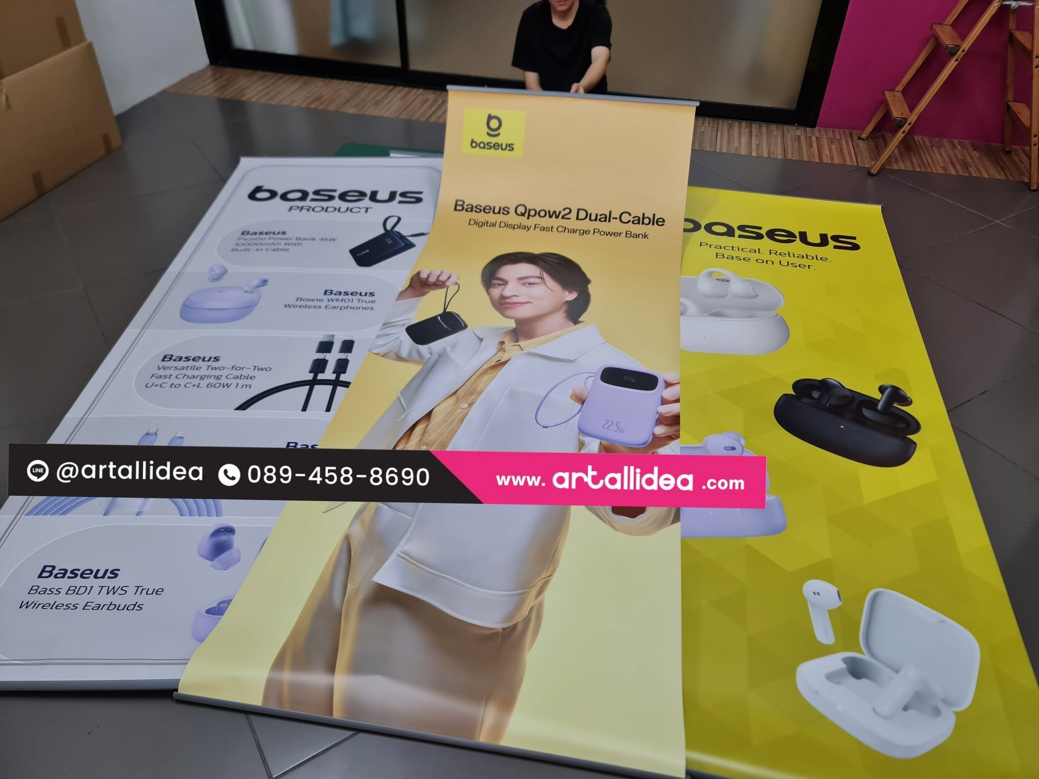 ป้ายออกบูธ ขายiT Gadget & Mobile Accessories