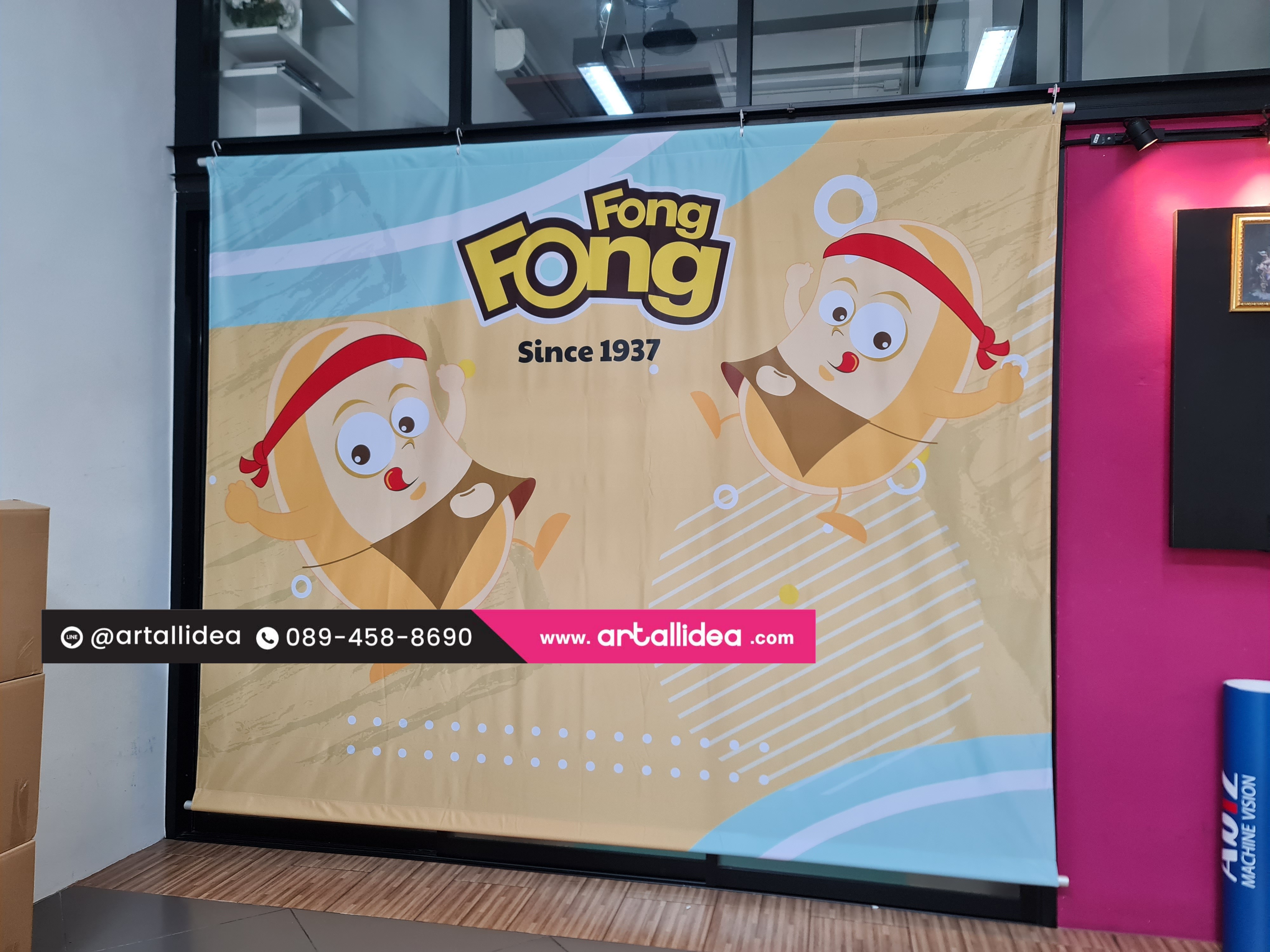 แบนเนอร์, ป้ายแขวนผนังบูธ, ออกบูธไบเทค, ออกบูธเมืองทอง, ออกบูธจองห้องพัก, อุปกรณ์แต่งบูธ, บูธโรงแรม, ออกบูธงานโรงแรม, บูธจองที่พัก, ป้ายออกบูธจองที่พัก, บูธประชาสัมพันธ์โรงแรม, อุปกรณ์ตกแต่งบูธไทยเที่ยวไทย