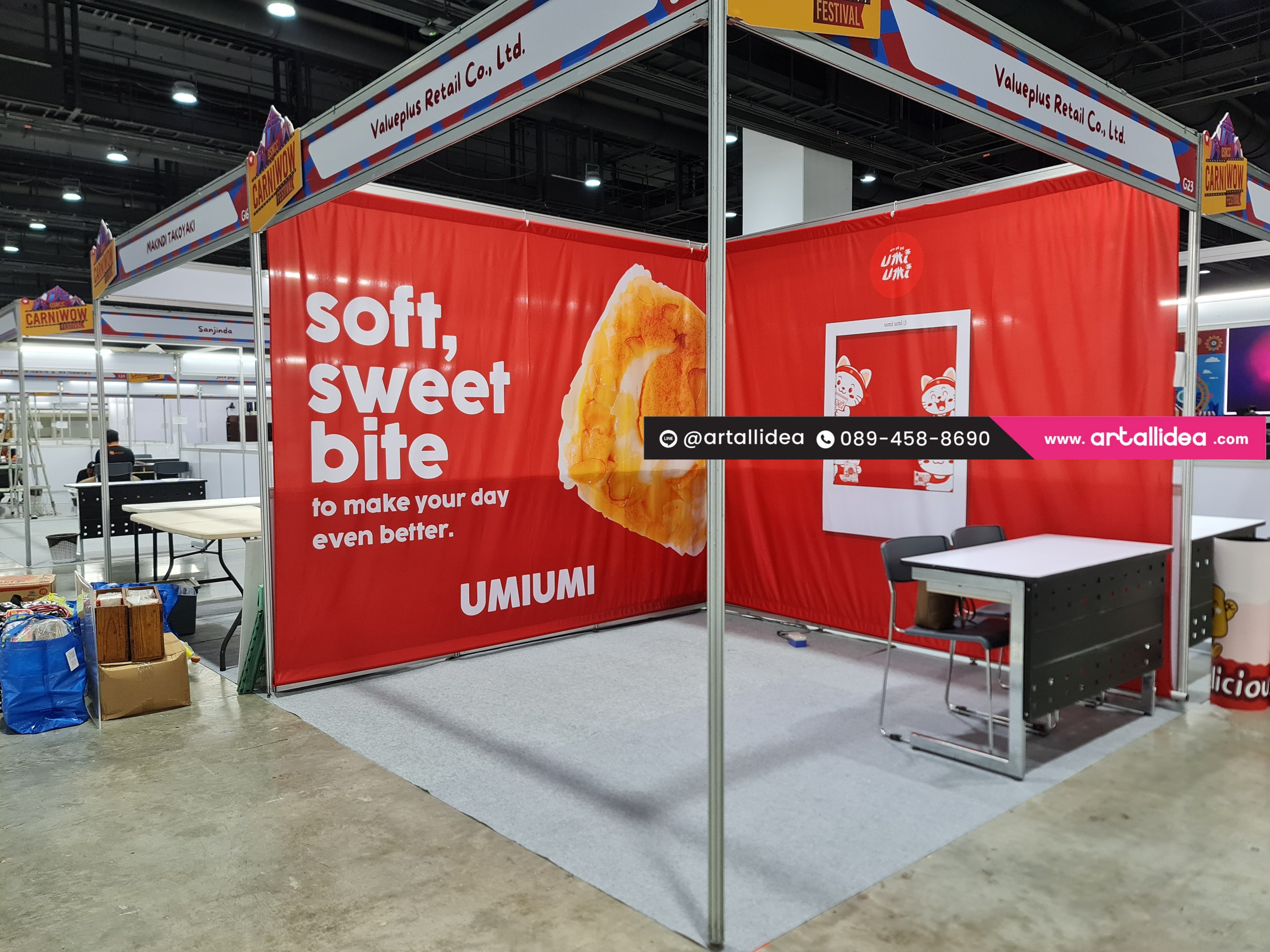 แบนเนอร์, ป้ายแขวนผนังบูธ, ออกบูธไบเทค, ออกบูธเมืองทอง, ออกบูธจองห้องพัก, อุปกรณ์แต่งบูธ, บูธโรงแรม, ออกบูธงานโรงแรม, บูธจองที่พัก, ป้ายออกบูธจองที่พัก, บูธประชาสัมพันธ์โรงแรม, อุปกรณ์ตกแต่งบูธไทยเที่ยวไทย