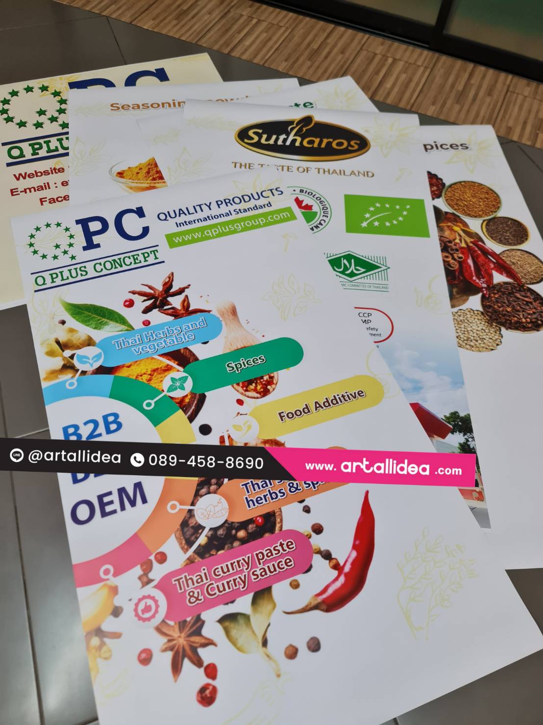 แบนเนอร์ติดบูธ ม้วนได้ น้ำหนักเบา, Poster banner, โปสเตอร์สำหรับติดบูธใช้ออกงานไบเทค เมืองทอง สิริกิติ์