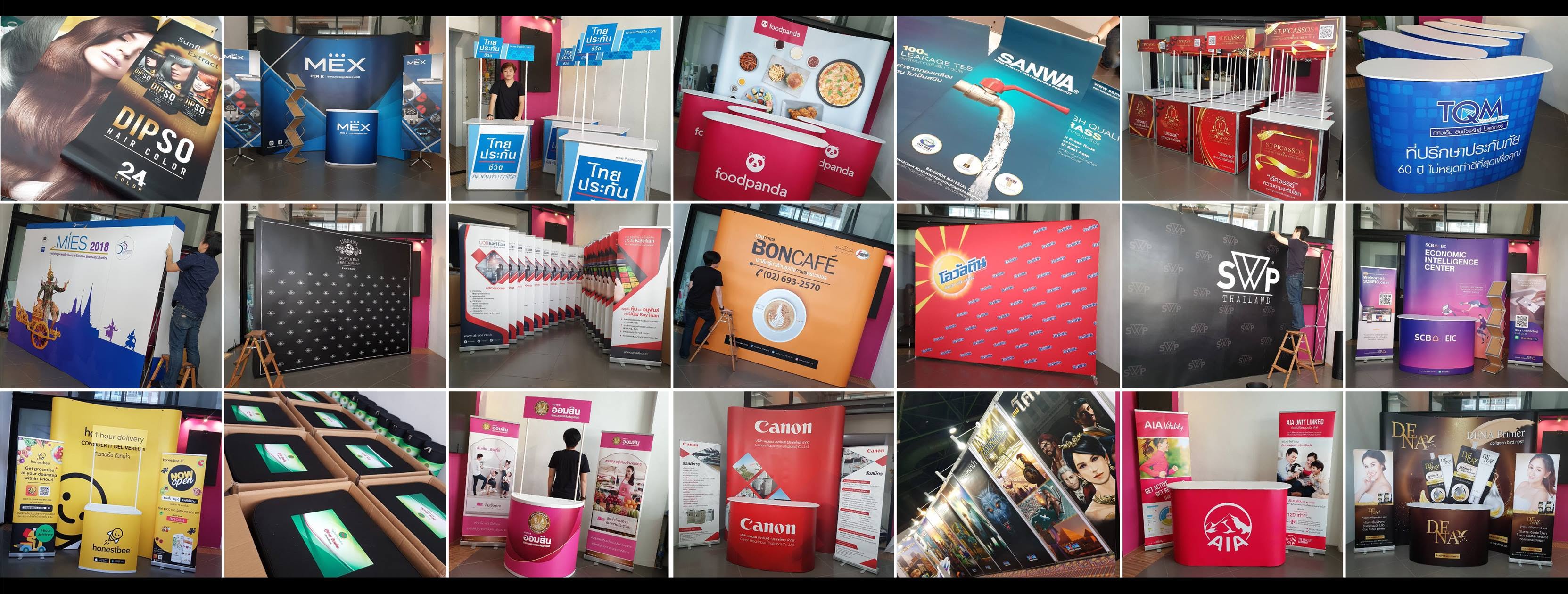 อุปกรณ์ออกบูธมีอะไรบ้าง เช่น Backdrop Roll Up Counter และ Hanging Banner