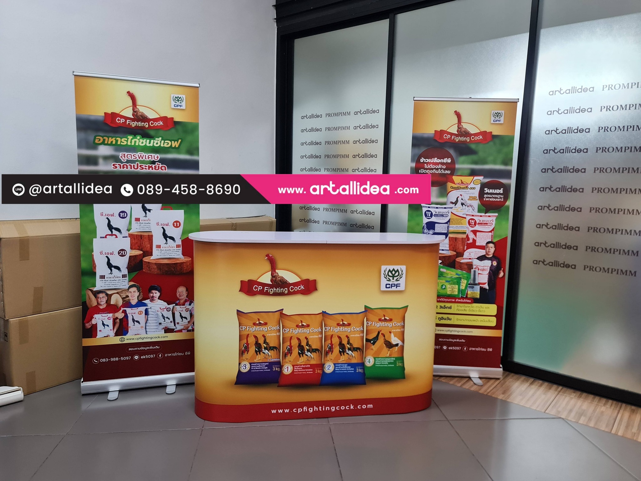 ตัวอย่างการจัดบูธขนาดเล็ก B002 ในงานอีเวนต์ พื้นที่จำกัด ติดตั้งง่าย