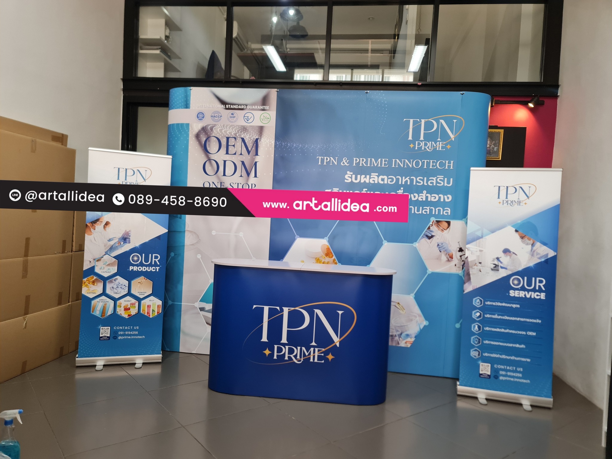 บูธสำเร็จรูปพับได้  แบคดรอป เคาน์เตอร์