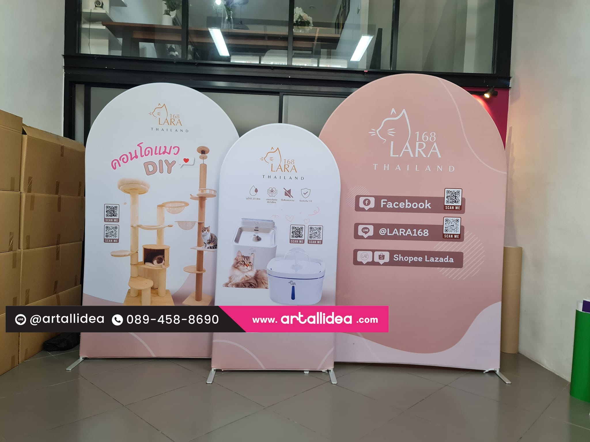 Fabric Display BDF011-90 ป้ายผ้าประชาสัมพันธ์ดีไซน์ทันสมัย ขนย้ายสะดวก ใช้งานได้หลาย