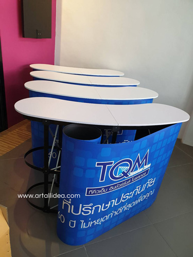 Popup Counter โต๊ะประชาสัมพันธ์สำหรับออกบูธ